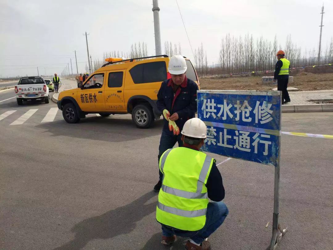 微信圖片_20200301105034.jpg 微信圖片_20200301105034.jpg