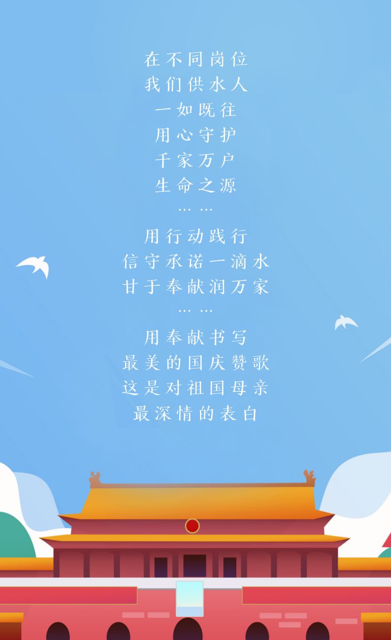 微信圖片_20200301105056.jpg 微信圖片_20200301105056.jpg