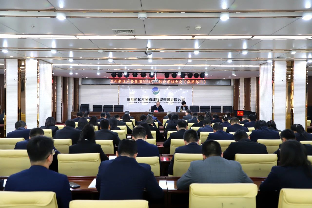 微信圖片_20250328125015.jpg 微信圖片_20250328125015.jpg