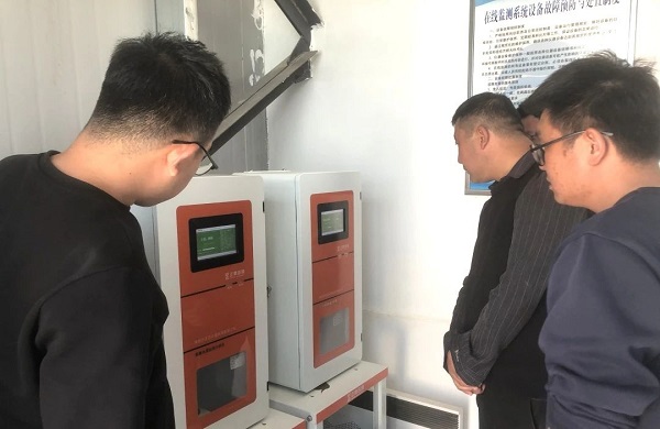 微信圖片_20250417080617.jpg 微信圖片_20250417080617.jpg